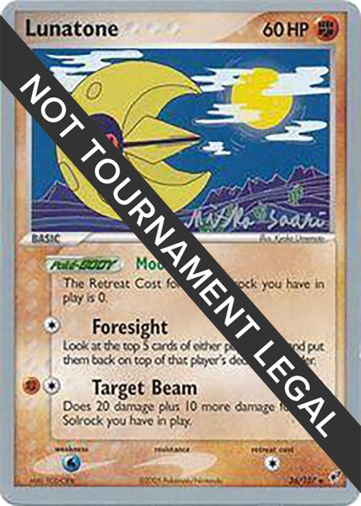 Lunatone (36) - 2006 (Miska Saari) 36/107 card from World Championship Decks