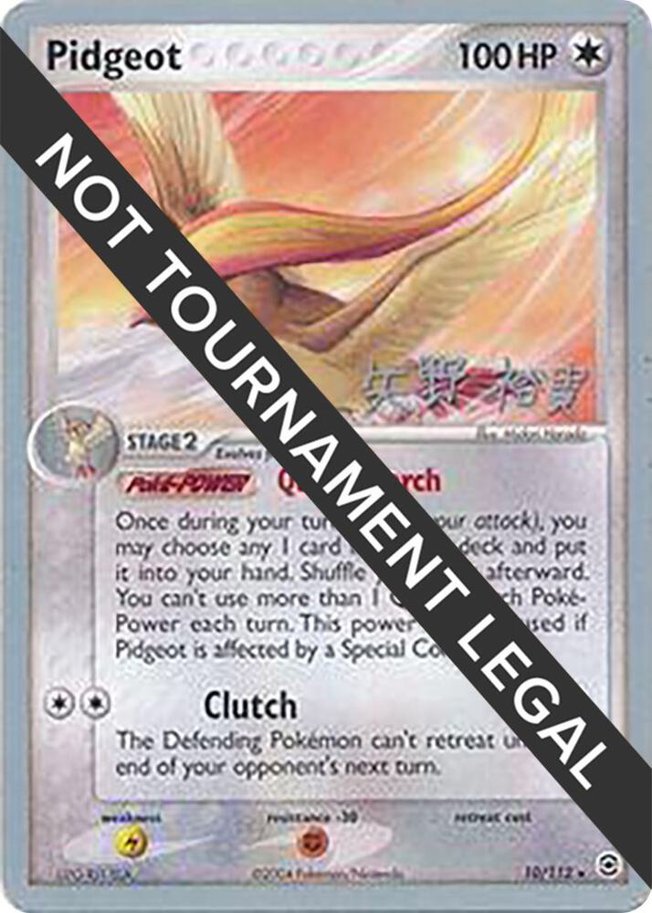 Pidgeot - 2006 (Hiroki Yano) 10/112 card from World Championship Decks