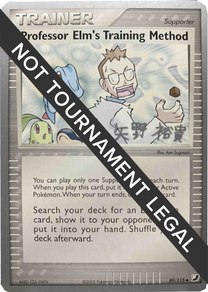 Professor Elm's Training Method - 2006 (Hiroki Yano) 89/115 card from World Championship Decks