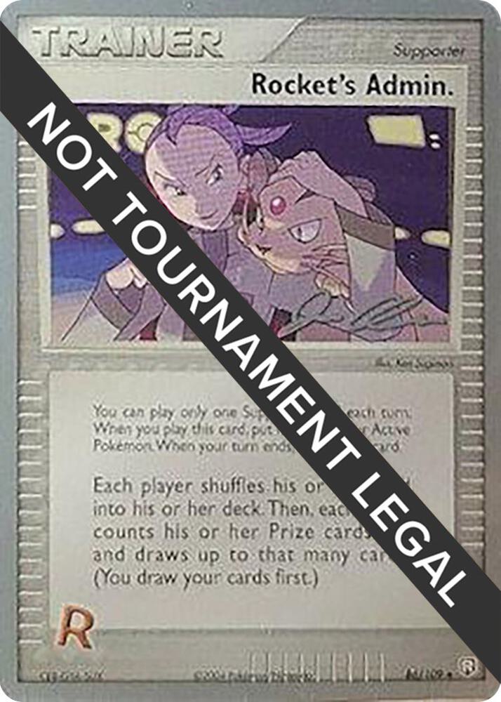 Rocket's Admin. - 2006 (Jason Klaczynski) 86/109 card from World Championship Decks