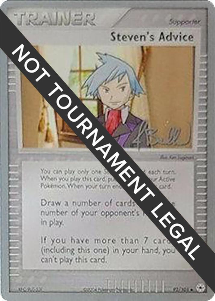 Steven's Advice - 2006 (Jimmy Ballard) 92/101 card from World Championship Decks