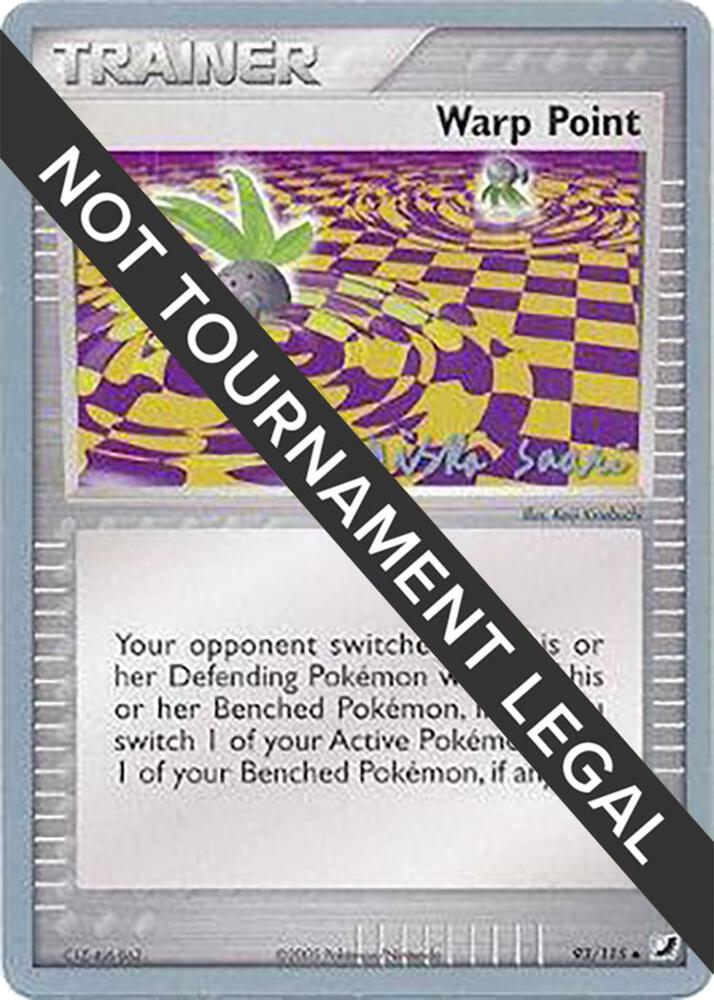 Warp Point - 2006 (Miska Saari) 93/115 card from World Championship Decks