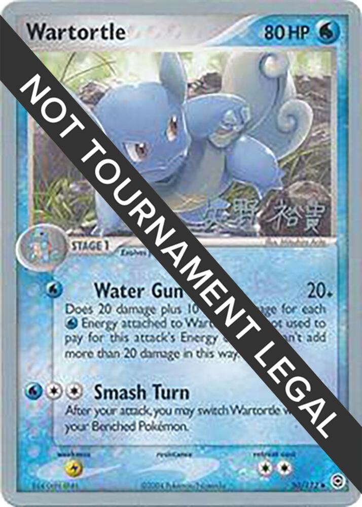 Wartortle - 2006 (Hiroki Yano) 50/112 card from World Championship Decks