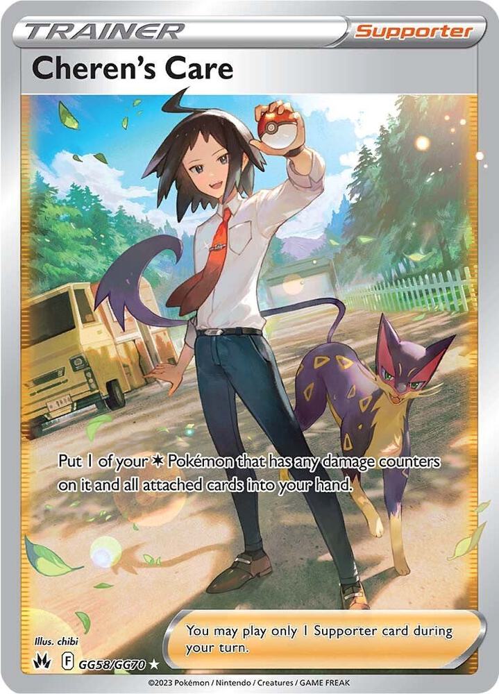 Cheren's Care GG58/GG70 card from Crown Zenith: Galarian Gallery