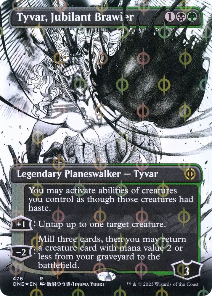 Tyvar, Jubilant Brawler (Borderless) (Step-and-Compleat Foil) 476 card from Phyrexia: All Will Be One