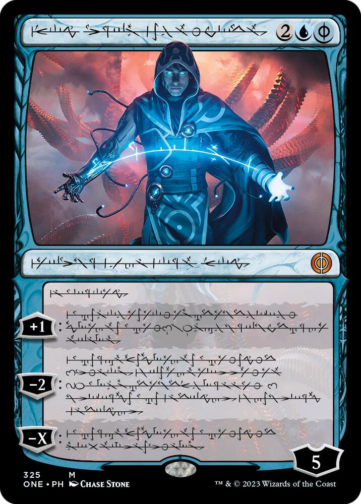 Jace, the Perfected Mind (Phyrexian) 325 card from Phyrexia: All Will Be One