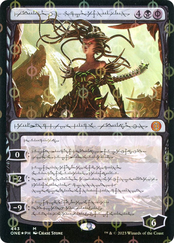 Vraska, Betrayal's Sting (Phyrexian) (Step-and-Compleat Foil) 443 card from Phyrexia: All Will Be One