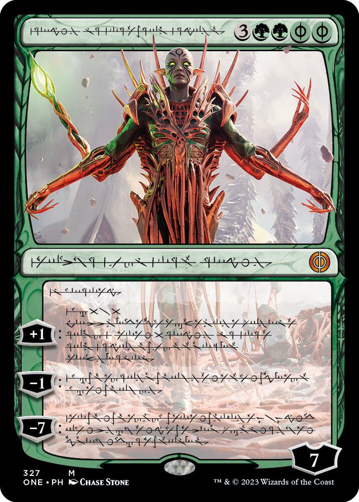 Nissa, Ascended Animist (Phyrexian) 327 card from Phyrexia: All Will Be One