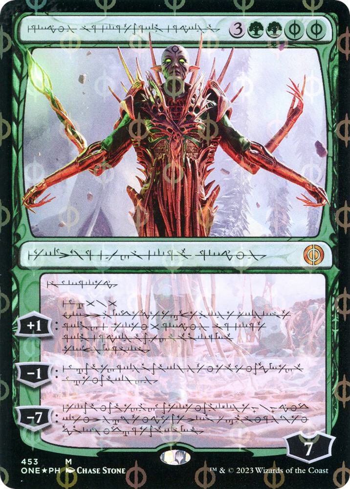 Nissa, Ascended Animist (Phyrexian) (Step-and-Compleat Foil) 453 card from Phyrexia: All Will Be One