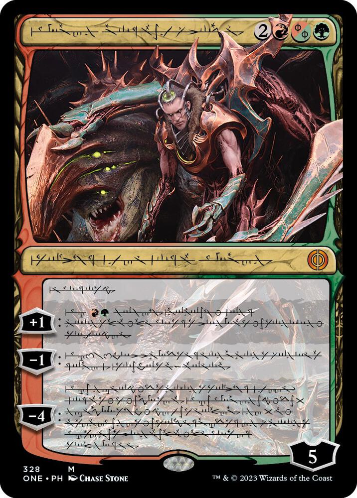 Lukka, Bound to Ruin (Phyrexian) 328 card from Phyrexia: All Will Be One