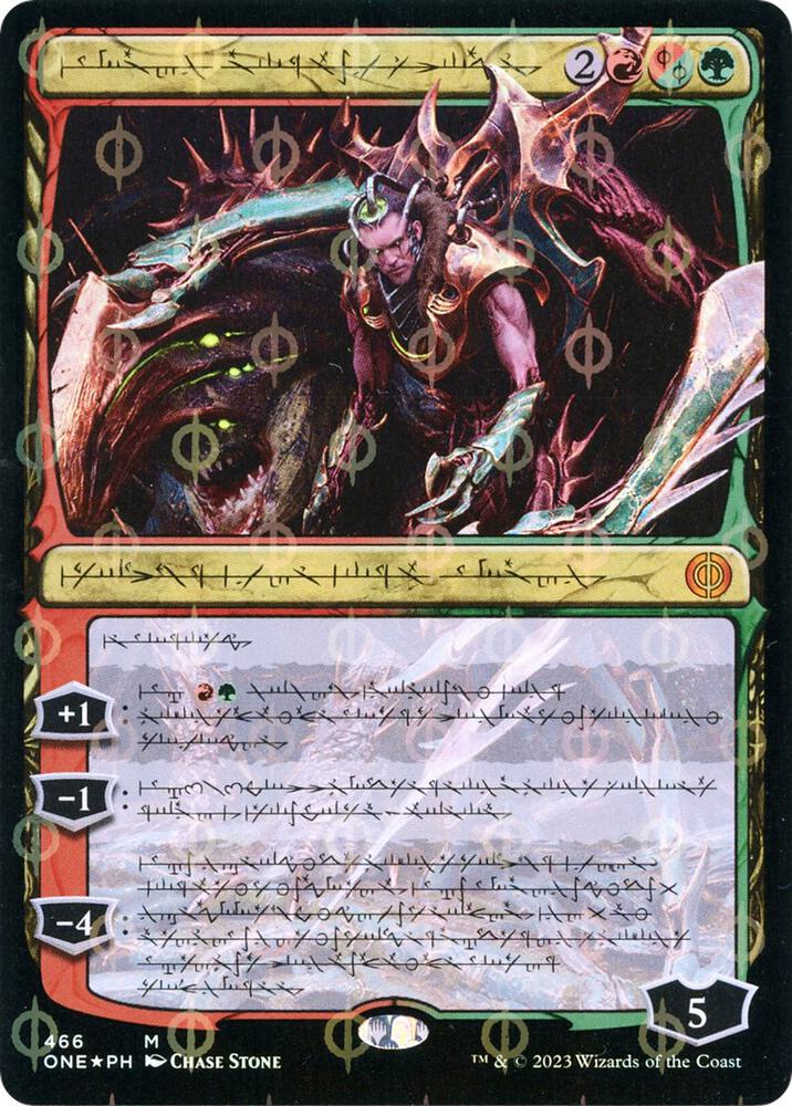 Lukka, Bound to Ruin (Phyrexian) (Step-and-Compleat Foil) 466 card from Phyrexia: All Will Be One