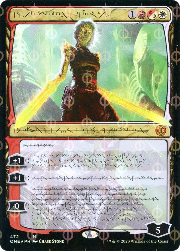 Nahiri, the Unforgiving (Phyrexian) (Step-and-Compleat Foil) 472 card from Phyrexia: All Will Be One