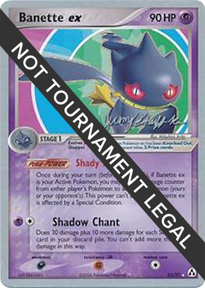 Banette ex - 2007 (Jeremy Scharff-Kim) 85/92 card from World Championship Decks