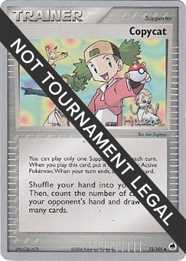 Copycat - 2007 (Jun Hasebe) 73/101 card from World Championship Decks