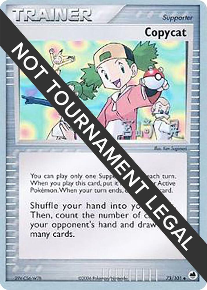 Copycat - 2007 (Akira Miyazaki) 73/101 card from World Championship Decks