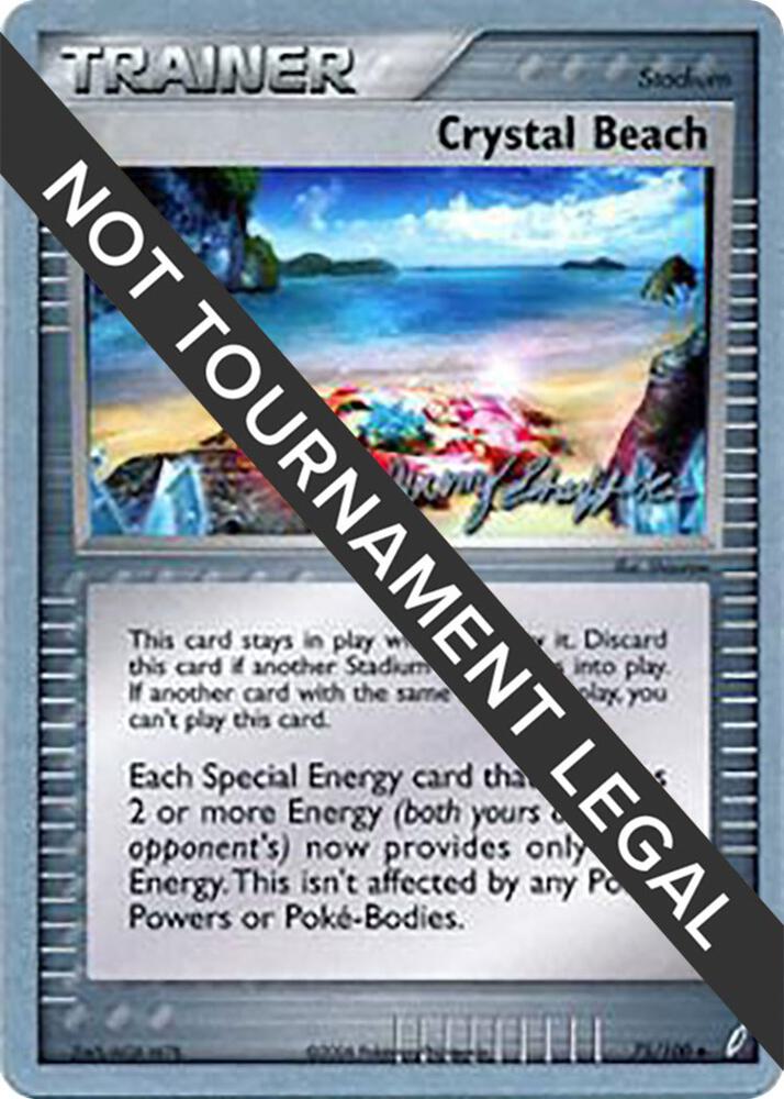 Crystal Beach - 2007 (Jeremy Scharff-Kim) 75/100 card from World Championship Decks