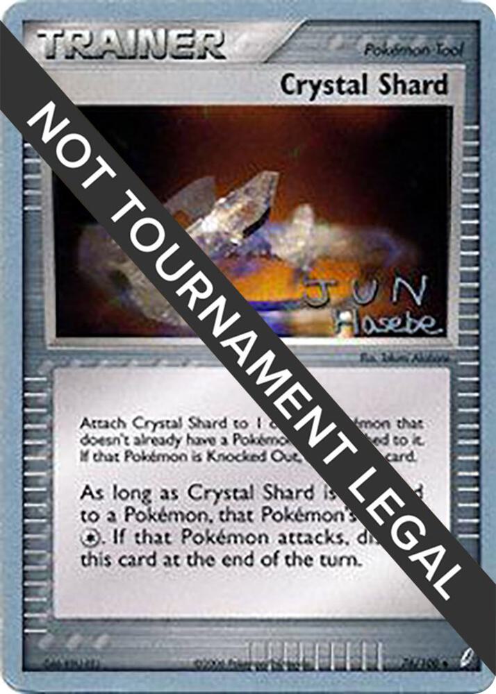Crystal Shard - 2007 (Jun Hasebe) 76/100 card from World Championship Decks