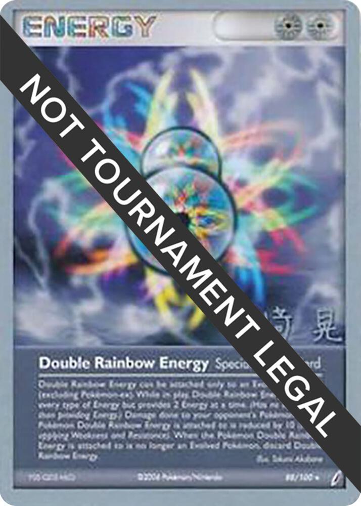 Double Rainbow Energy - 2007 (Akira Miyazaki) 88/100 card from World Championship Decks