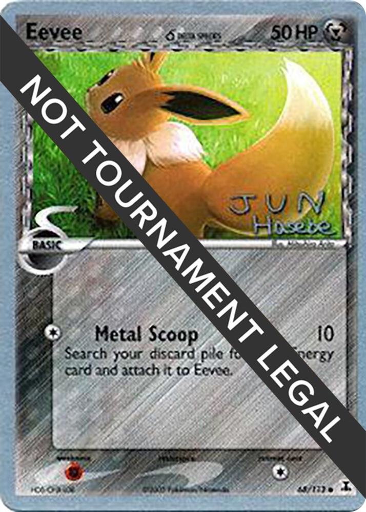 Eevee (Delta Species) - 2007 (Jun Hasebe) 68/113 card from World Championship Decks