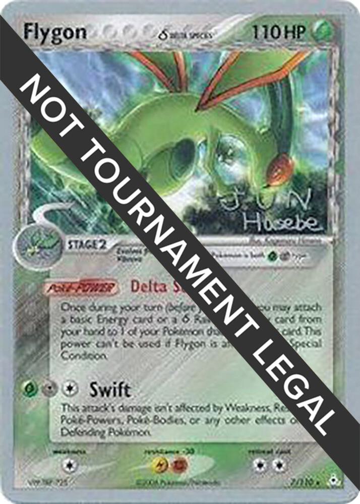 Flygon (Delta Species) - 2007 (Jun Hasebe) 7/110 card from World Championship Decks