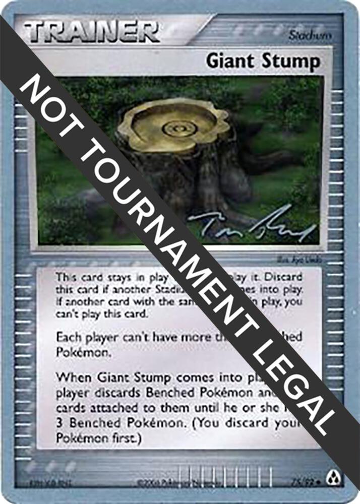 Giant Stump - 2007 (Tom Roos) 75/92 card from World Championship Decks