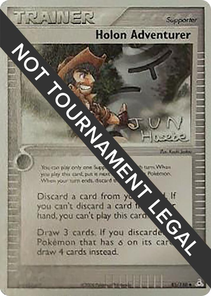 Holon Adventurer - 2007 (Jun Hasebe) 85/110 card from World Championship Decks