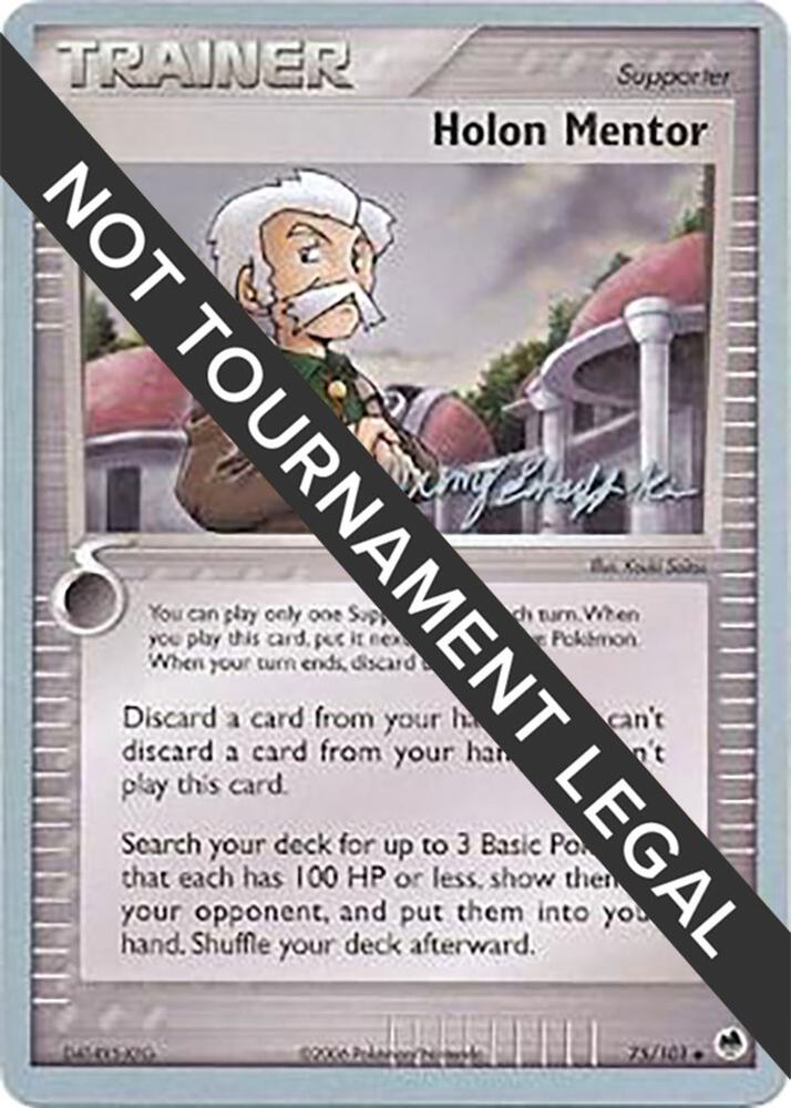 Holon Mentor - 2007 (Jeremy Scharff-Kim) 75/101 card from World Championship Decks