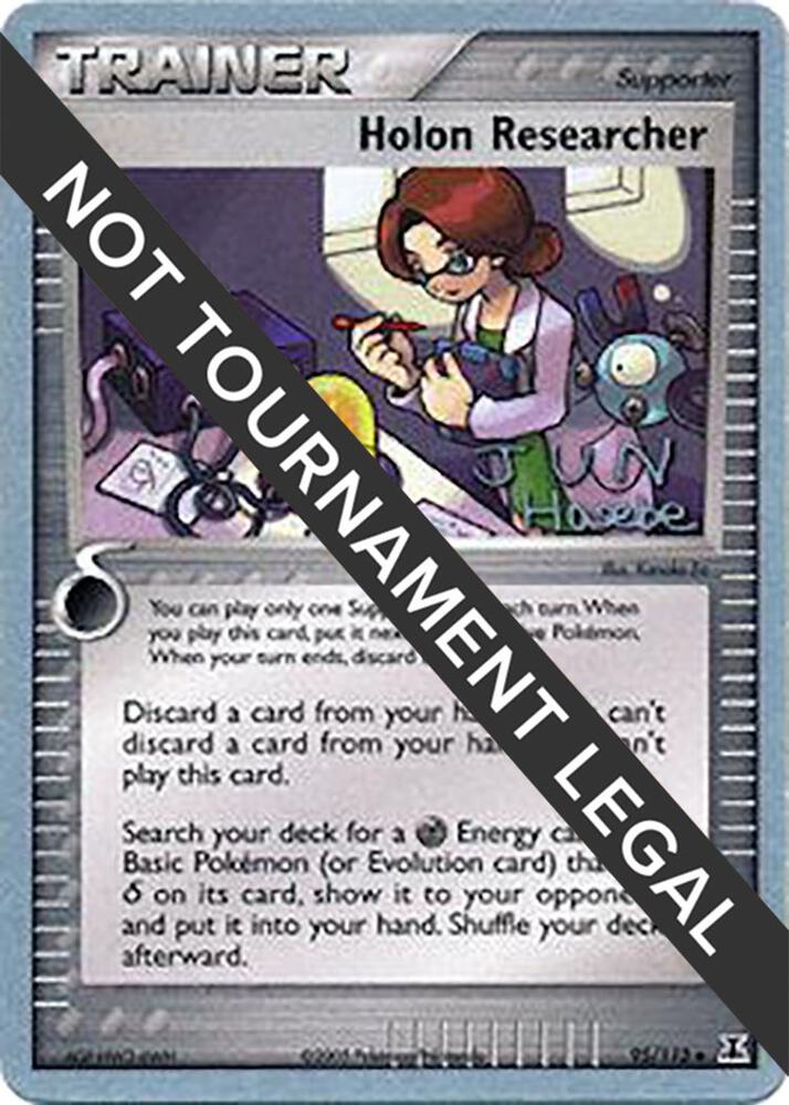 Holon Researcher - 2007 (Jun Hasebe) 95/113 card from World Championship Decks