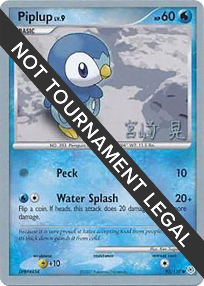Piplup - 2007 (Akira Miyazaki) 93/130 card from World Championship Decks