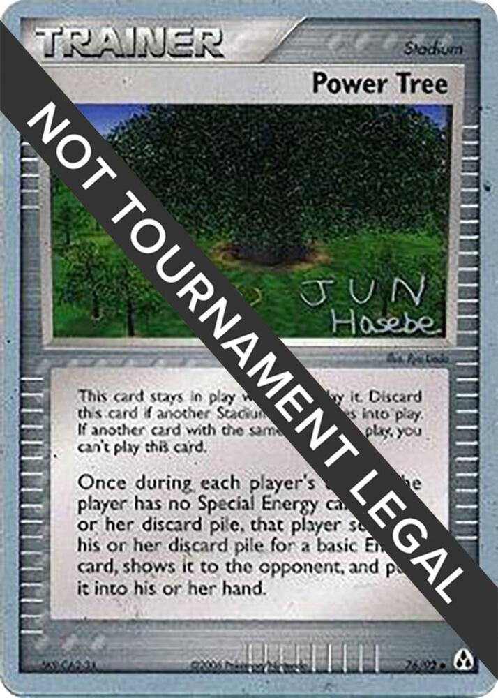 Power Tree - 2007 (Jun Hasebe) 76/92 card from World Championship Decks