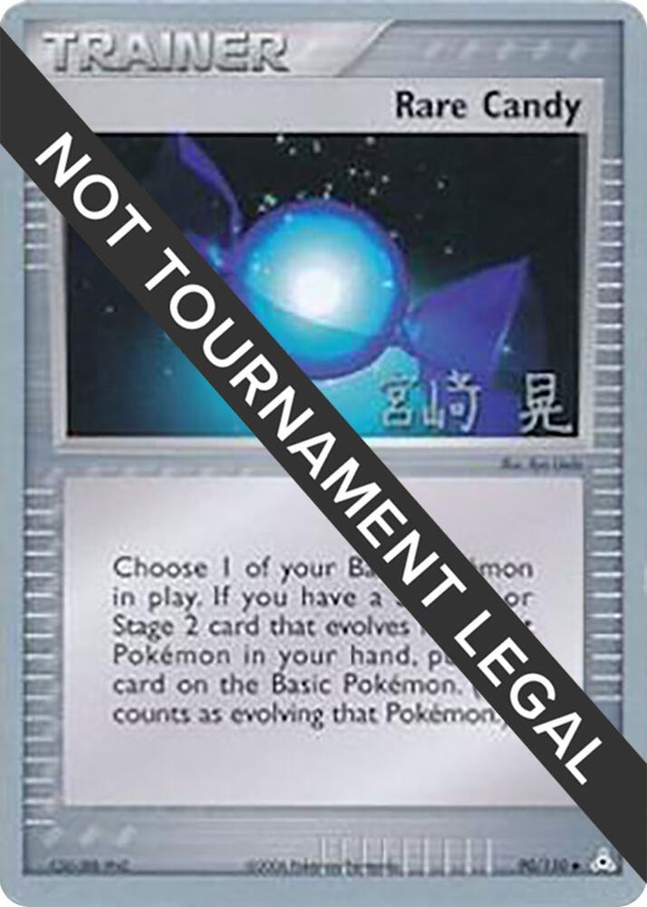 Rare Candy - 2007 (Akira Miyazaki) 90/110 card from World Championship Decks