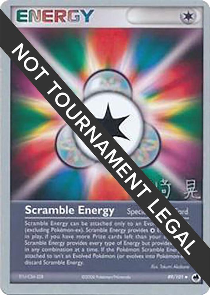 Scramble Energy - 2007 (Akira Miyazaki) 89/101 card from World Championship Decks