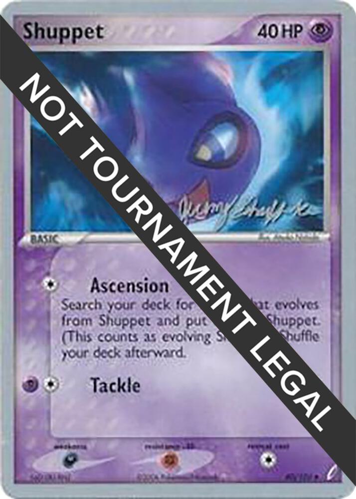 Shuppet - 2007 (Jeremy Scharff-Kim) 40/100 card from World Championship Decks
