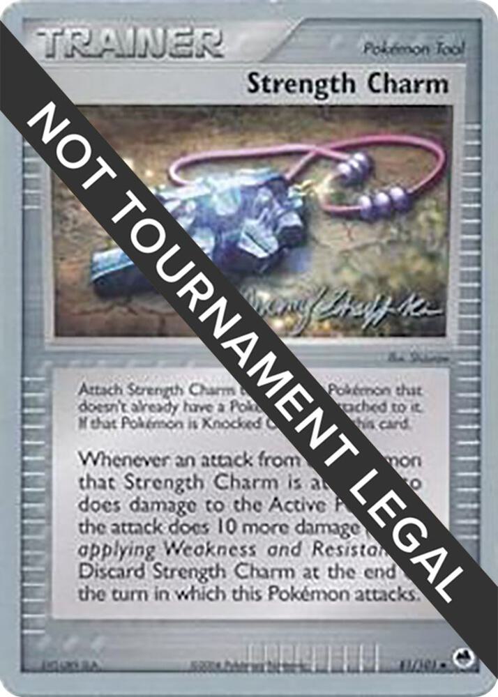Strength Charm - 2007 (Jeremy Scharff-Kim) 81/101 card from World Championship Decks