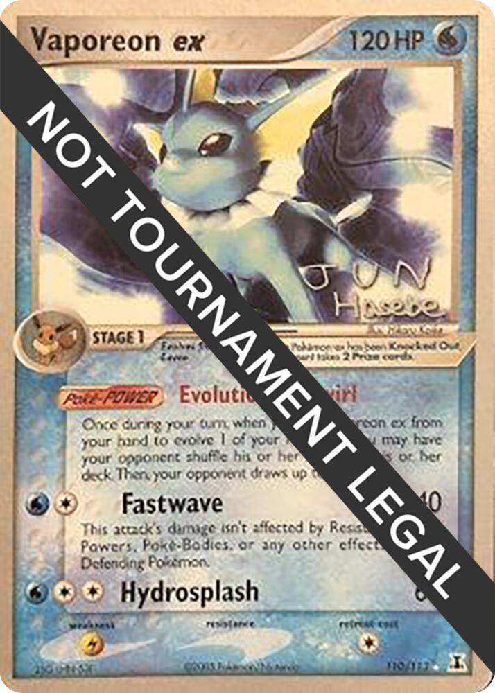 Vaporeon ex - 2007 (Jun Hasebe) 110/113 card from World Championship Decks
