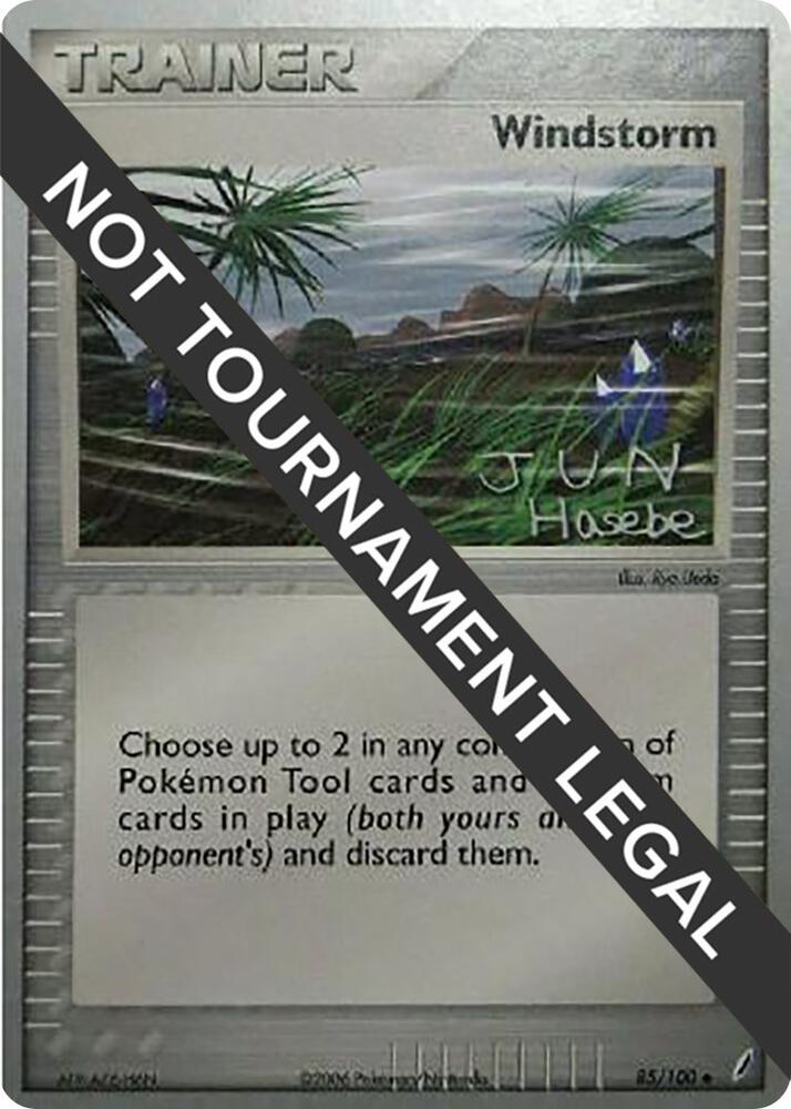 Windstorm - 2007 (Jun Hasebe) 85/100 card from World Championship Decks