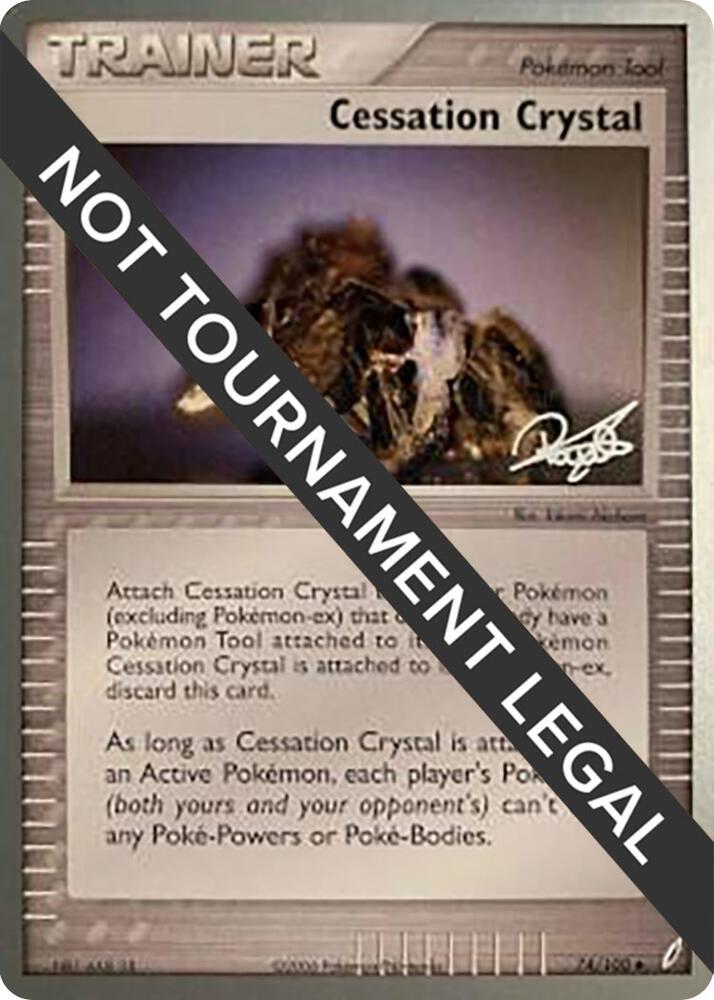 Cessation Crystal - 2008 (Paul Atanassov) 74/100 card from World Championship Decks