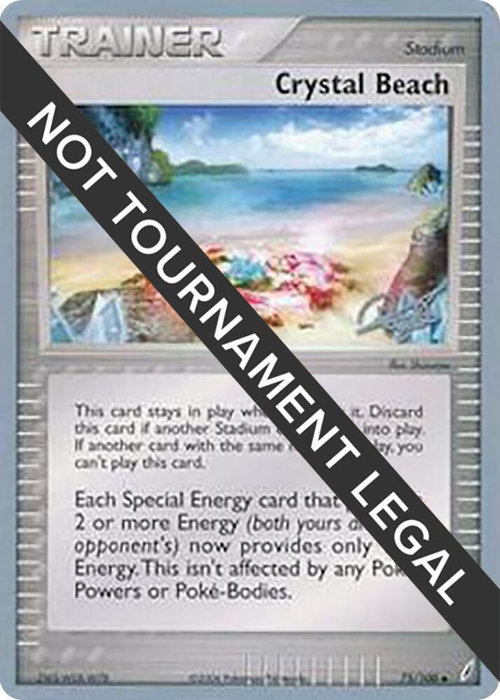 Crystal Beach - 2008 (Paul Atanassov) 75/100 card from World Championship Decks