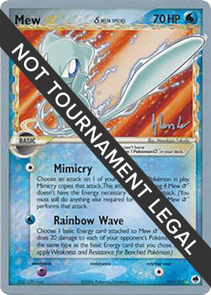 Mew Star (Delta Species) - 2008 (Dylan Lefavour) 101/101 card from World Championship Decks