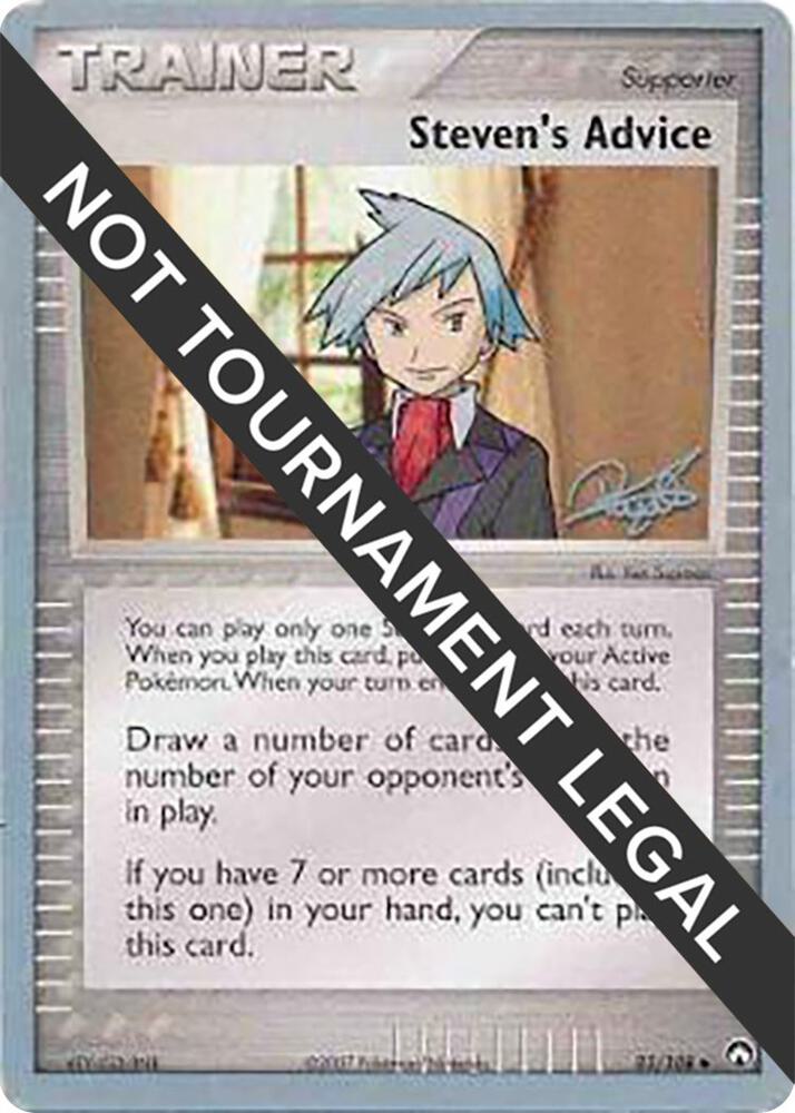 Steven's Advice - 2008 (Paul Atanassov) 83/108 card from World Championship Decks