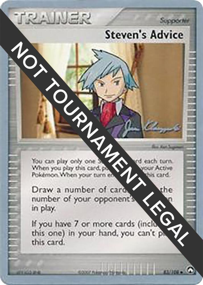 Steven's Advice - 2008 (Jason Klaczynski) 83/108 card from World Championship Decks
