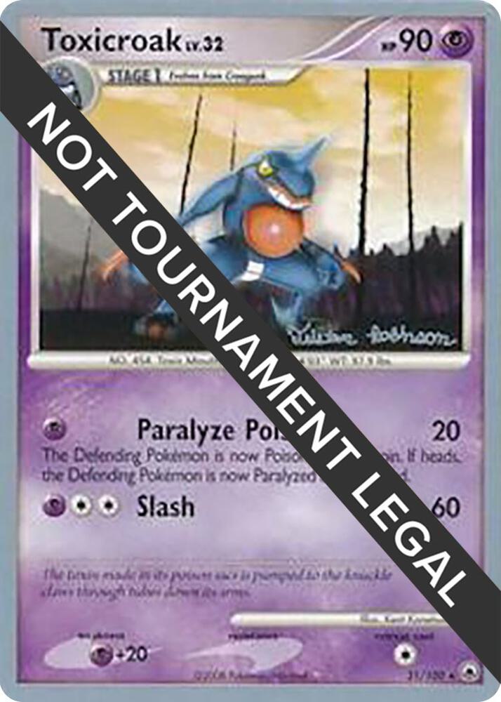 Toxicroak - 2008 (Tristan Robinson) 31/100 card from World Championship Decks
