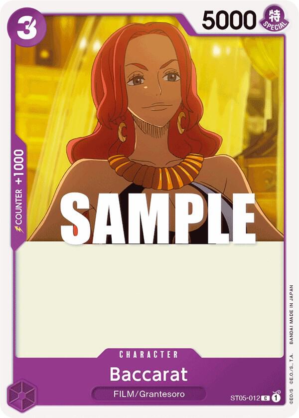 Baccarat ST05-012 card from Starter Deck 5: Film Edition