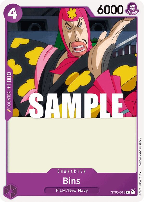 Bins ST05-013 card from Starter Deck 5: Film Edition