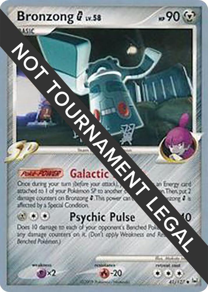 Bronzong G - 2009 (Tsubasa Nakamura) 41/127 card from World Championship Decks