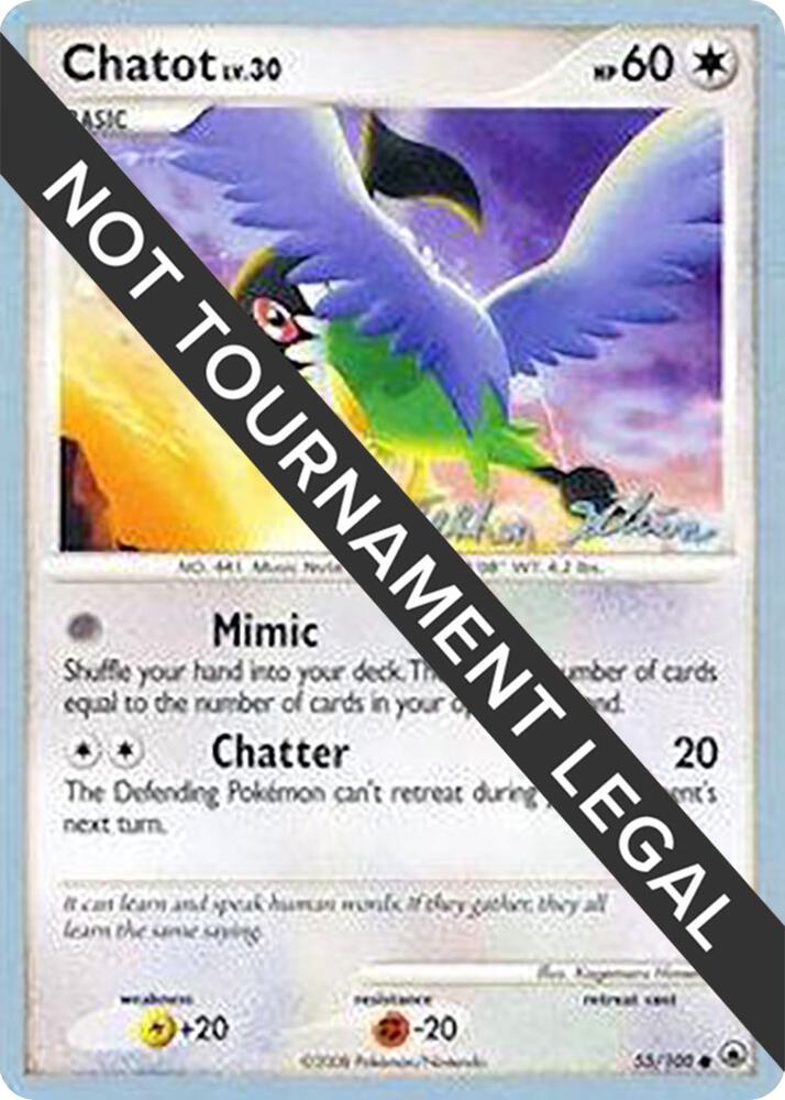Chatot - 2009 (Stephen Silvestro) 55/100 card from World Championship Decks
