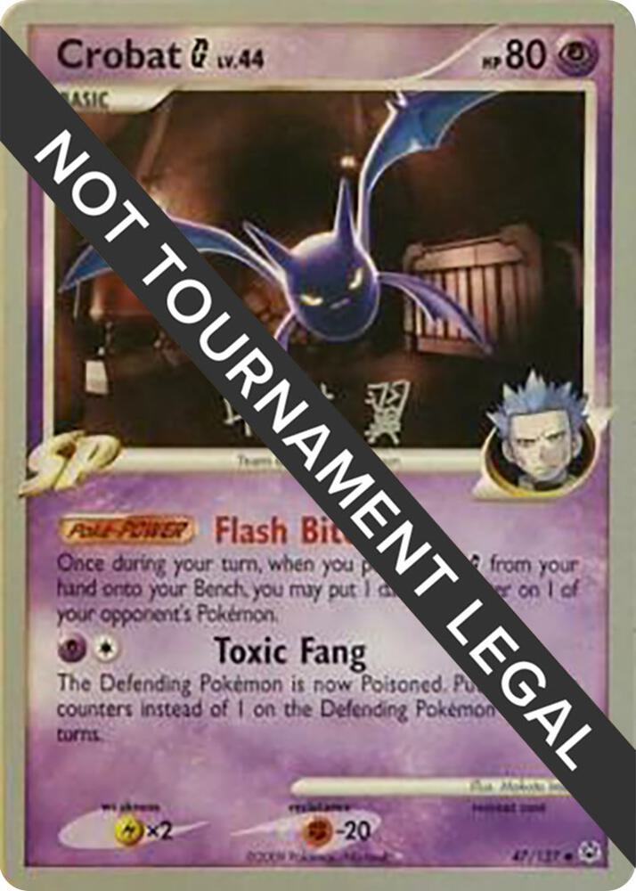 Crobat G - 2009 (Tsubasa Nakamura) 47/127 card from World Championship Decks