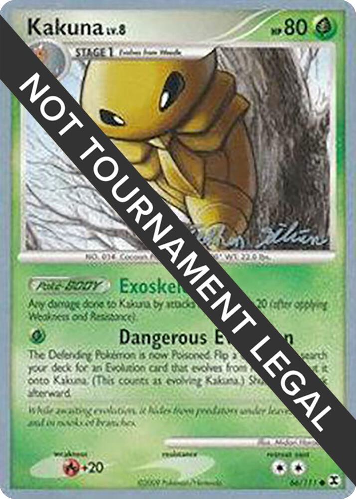 Kakuna - 2009 (Stephen Silvestro) 66/111 card from World Championship Decks