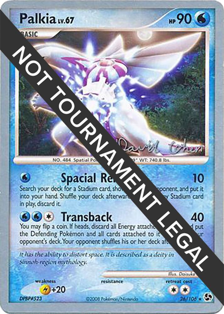 Palkia - 2009 (David Cohen) 26/106 card from World Championship Decks