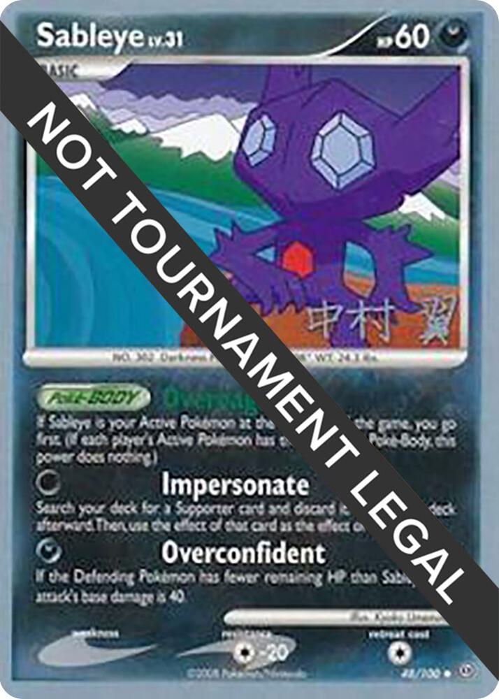 Sableye - 2009 (Tsubasa Nakamura) 48/100 card from World Championship Decks